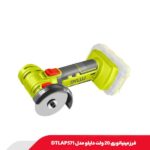 فرز مینیاتوری شارژی 20 ولت دایلو مدل DTLAP571 | مینی فرز بی‌سیم با باتری و کیف حمل