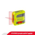 تراز لیزری 2 خط قرمز دایلو مدل DTLE1M03 | تراز لیزری دو خط افقی و عمودی دقیق و اقتصادی