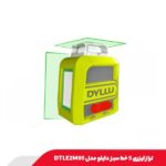تراز لیزری 5 خط سبز دایلو مدل DTLE2M05 | برد 30 متر، خودتراز و دقت حرفهای