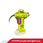 پمپ باد شارژی 20 ولت دایلو مدل DTLN2520 | کمپرسور باد پرتابل دیجیتال با فشار 150 PSI