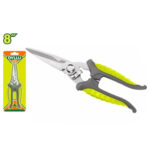 قیچی ورق بر 8 اینچ دایلو مدل DTSX1618 | قیچی برش ورق فلزی دندانه‌دار با تیغه استیل ضد زنگ برای مصارف صنعتی و خانگی