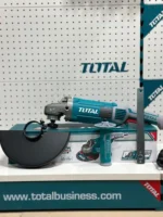 فرز بزرگ 2200 وات توتال مدل TG12223026