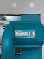 کاتر مرمر 1400 وات توتال مدل TS3141102