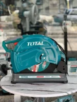 پروفیل بر 2400 وات توتال مدل TS92435526