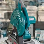 پروفیل بر 2400 وات توتال مدل TS9243558