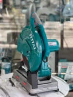 پروفیل بر 2400 وات توتال مدل TS9243558