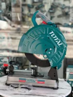 پروفیل بر 2400 وات توتال مدل TS9243558