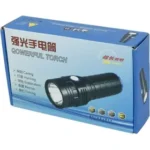 چراغ قوه شارژی اسمال سان ZY-E20