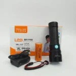 چراغ قوه شارژی اسمال سان ZY-T150