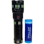 چراغ قوه اسمال سان ZY-T292