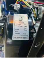 موتور برق بنزینی تایگر TIGSUPER3700SE